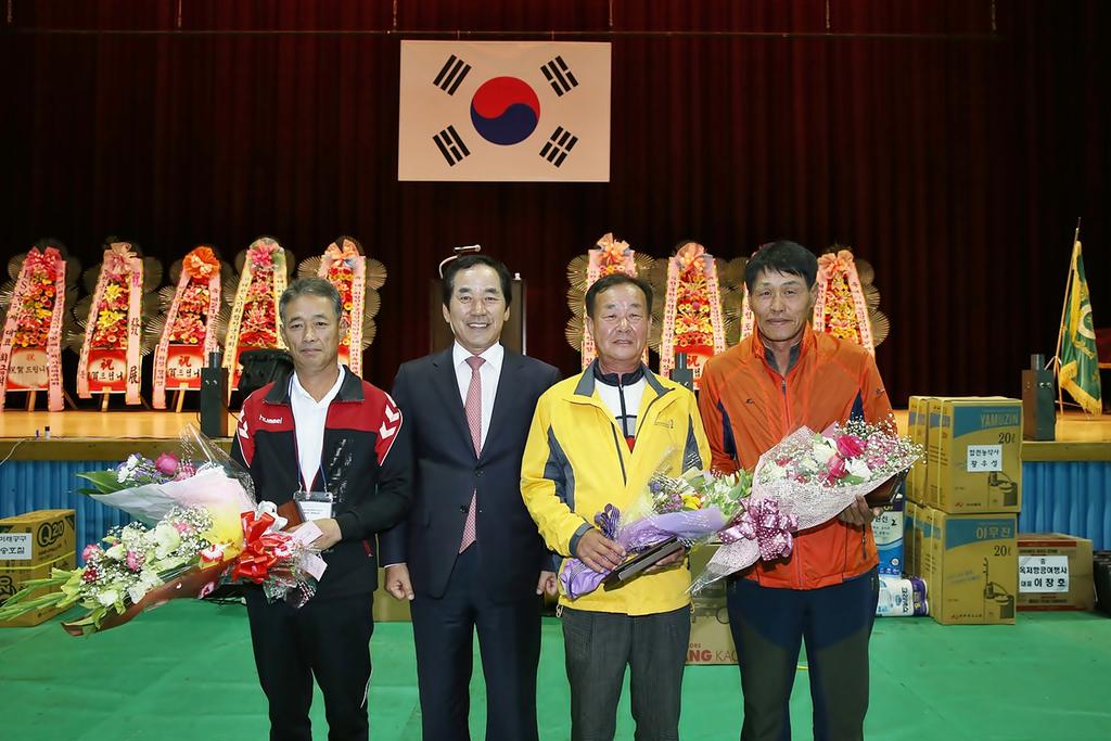 합천군 제21회 농업경영인의 날 및 가족체육대회 가져