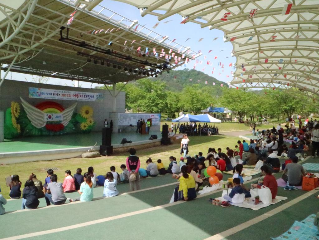 온가족 손잡고, 동심의 세계로 -『제94회 어린이날 기념』 제15회 어린이 대잔치 개최