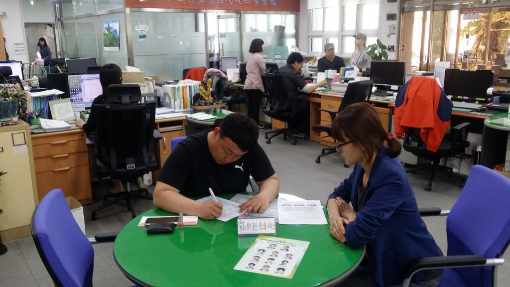 합천읍, 행복출산 원스톱 서비스 적극추진 