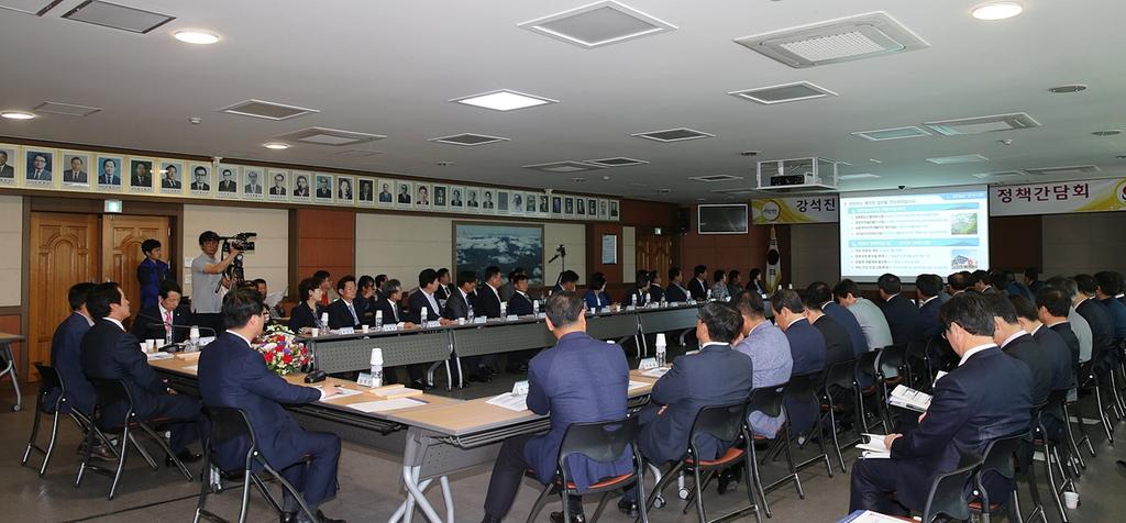 합천군, 강석진 국회의원 당선자 초청 정책간담회 개최 