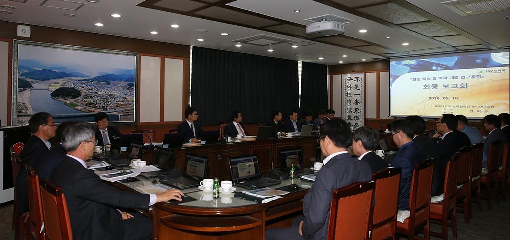 합천, 지자체 최초로 즉석 쌀떡국, 쌀떡볶이 선보인다!!