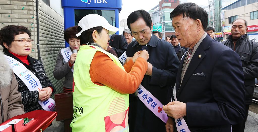 합천군, 희망2016이웃사랑 우수군 선정