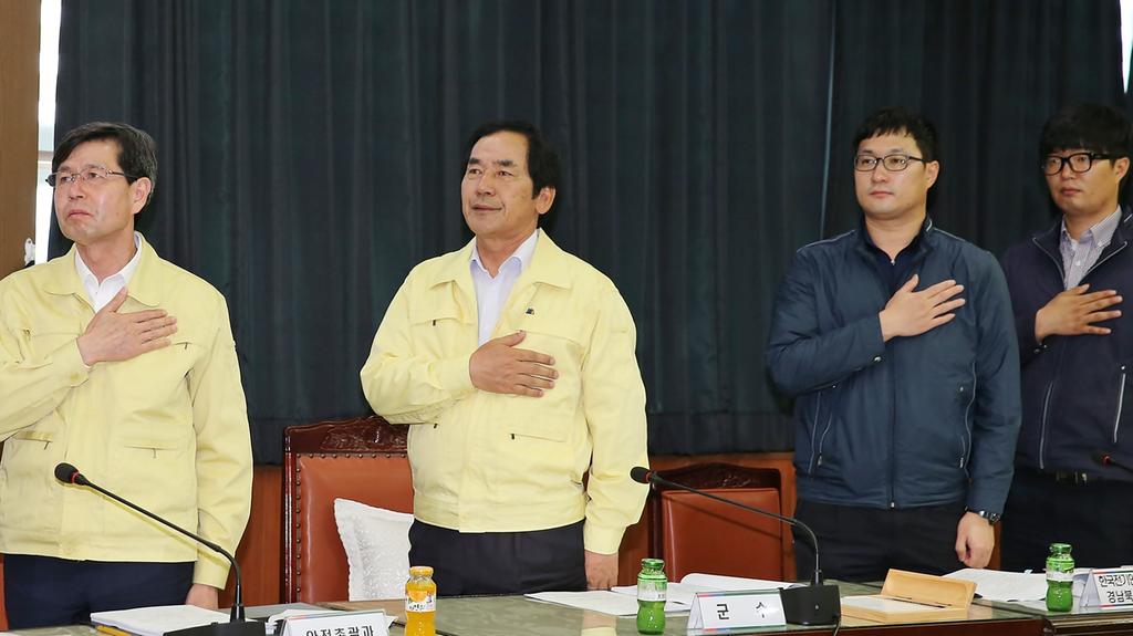 안전한 합천 만들기!! 화재 발생 가상훈련 실시 