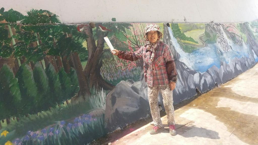 합천군 85세 할머니 화가, 벽화 그리기로 이웃사랑 실천