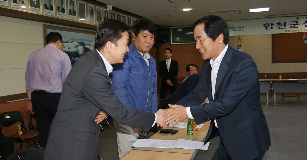 합천군, 제55회 도민체육대회 선수단 해단식 가져