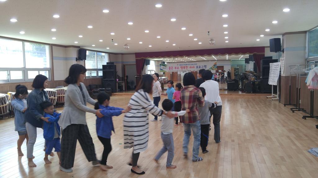 합천군 드림스타트, 「좋은 부모 행복한 아이」프로그램 호응도 높아