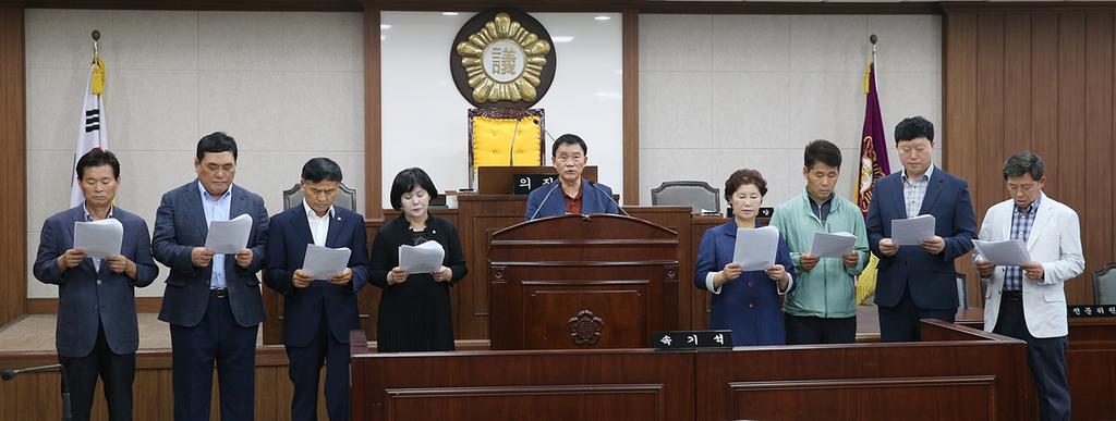 합천군의회  정부 지방재정제도 개편안 적극지지