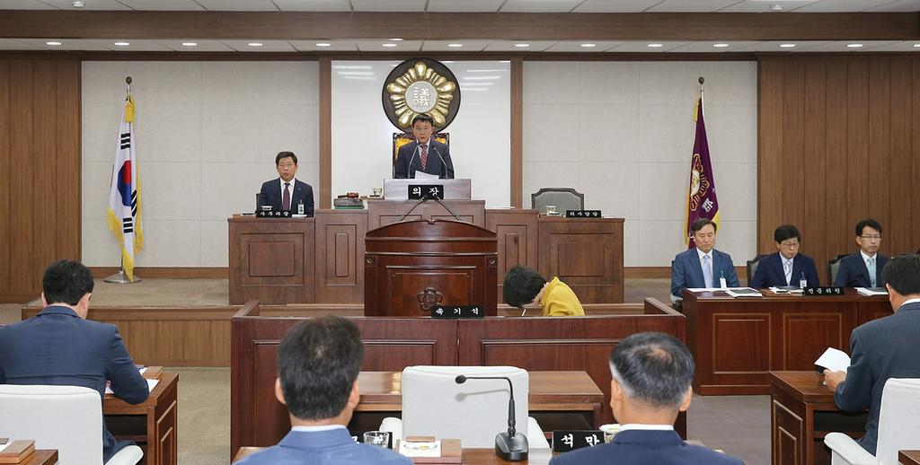 제210회 합천군의회 제1차 정례회 개회