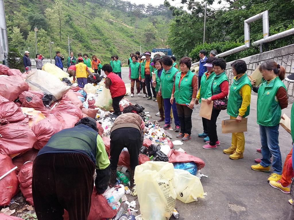 합천군「쓰레기 분리수거 1일 체험교실」