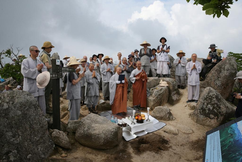 합천 해인사 단오제 행사 거행