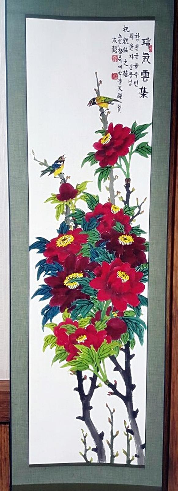 좋은 기운의 상징 목단, 율곡면에 피어나…