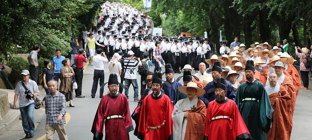 합천군 대장경 콘텐츠 개발 아이디어 공모전