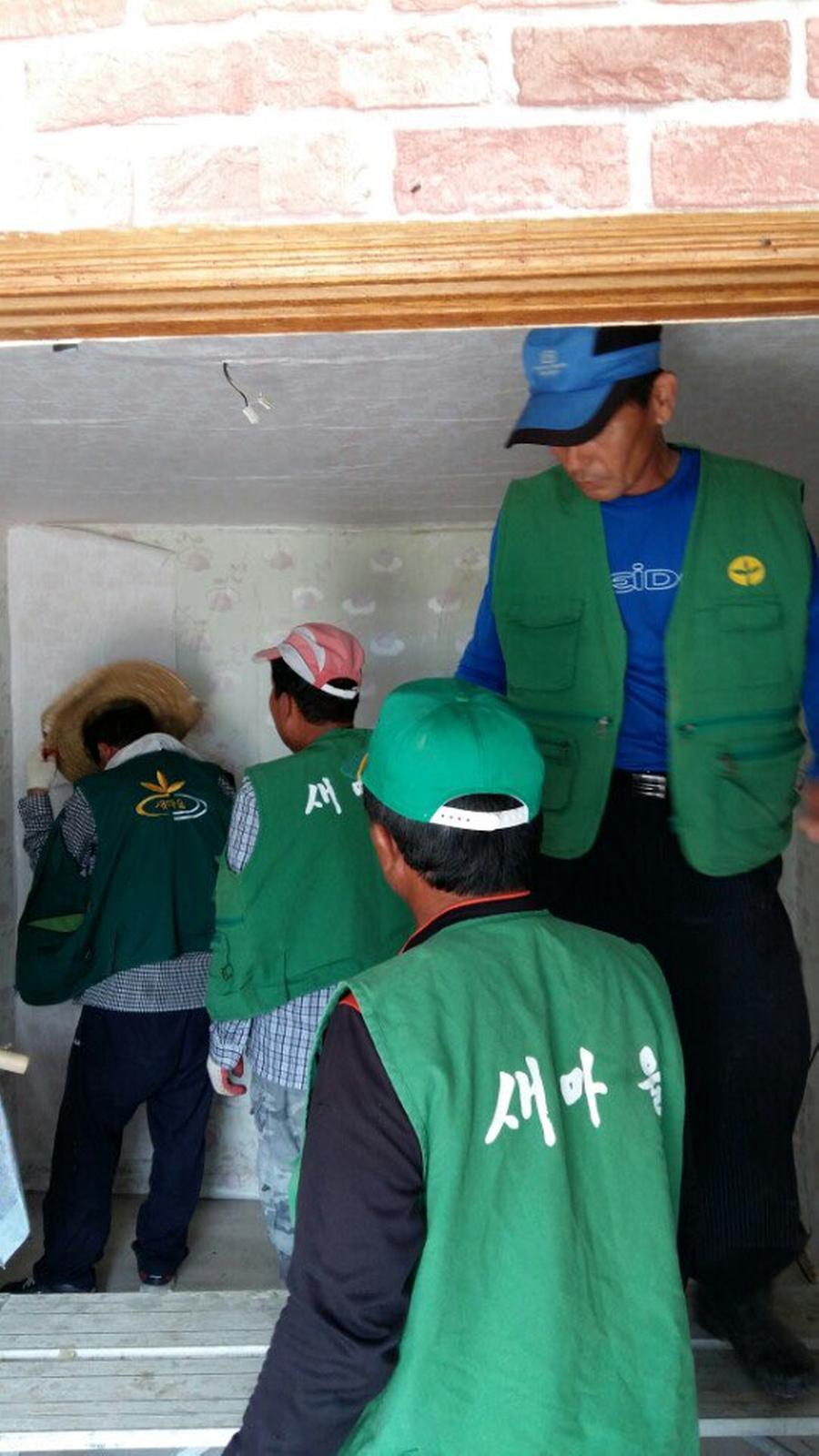 가야면 새마을남녀지도자