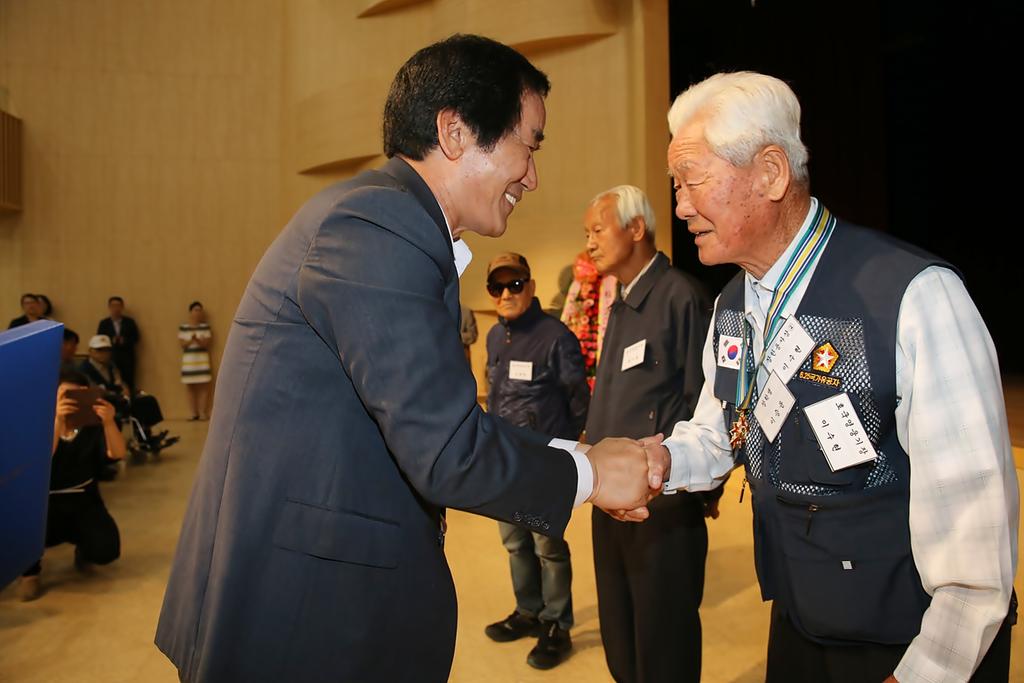 합천군, 6.25전쟁 66주년 기념식 개최