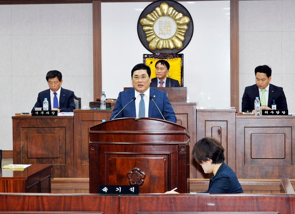 제7대 합천군의회 후반기 원구성 완료