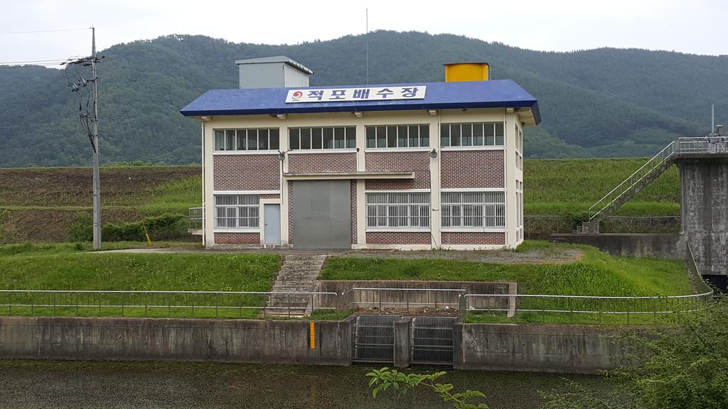 청덕면 호우피해 예방을 위한 재해예방시설 설치