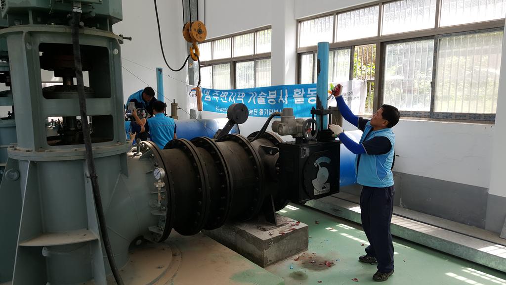 한국수자원공사 합천댐관리단 재해예방시설 점검·정비 등 무료기술지원에 나섰다.