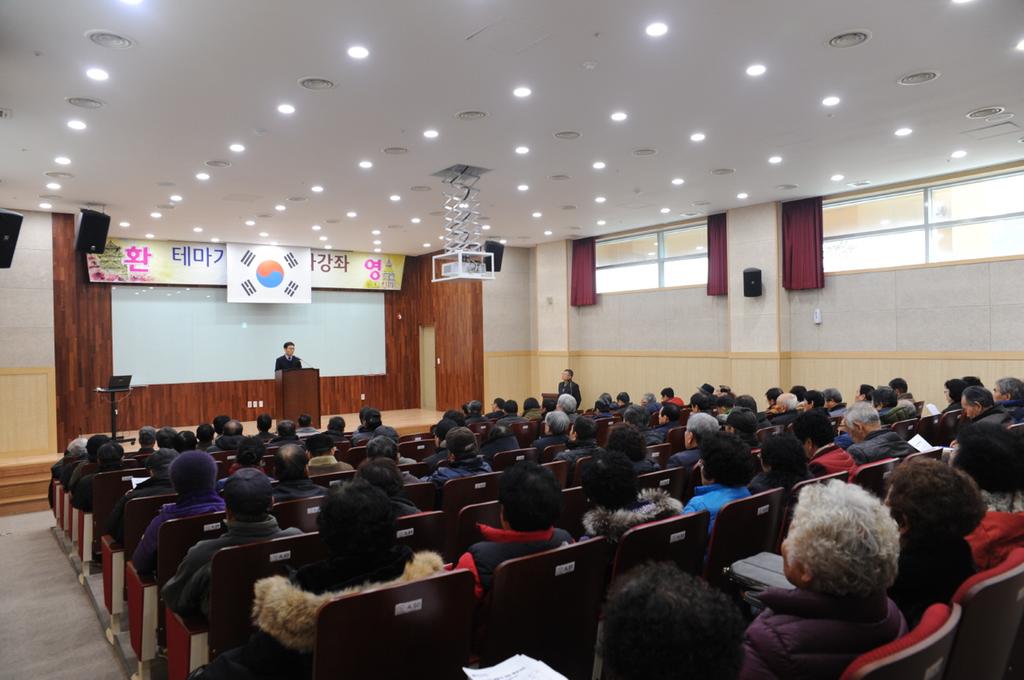 제19회 합천박물관 테마가 있는 문화강좌 운영