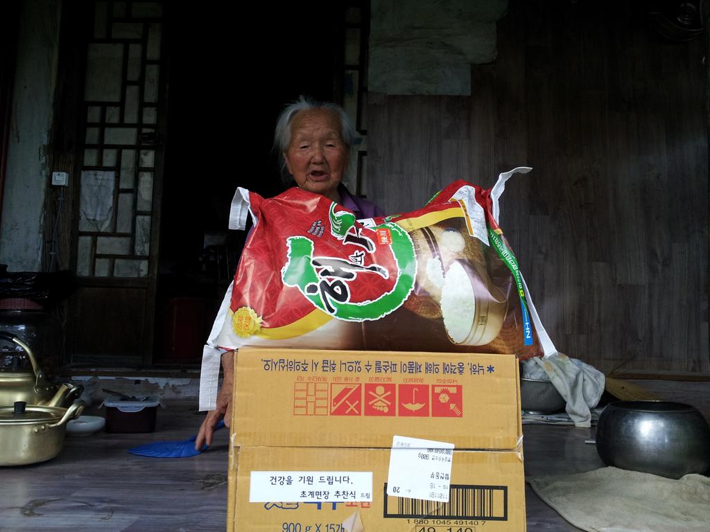 추찬식 대양면장, 초계면을 떠나면서 사랑의 온정 베풀어