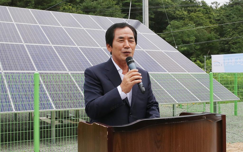 합천군, 봉산면에 주민주도형 태양광발전소 개소