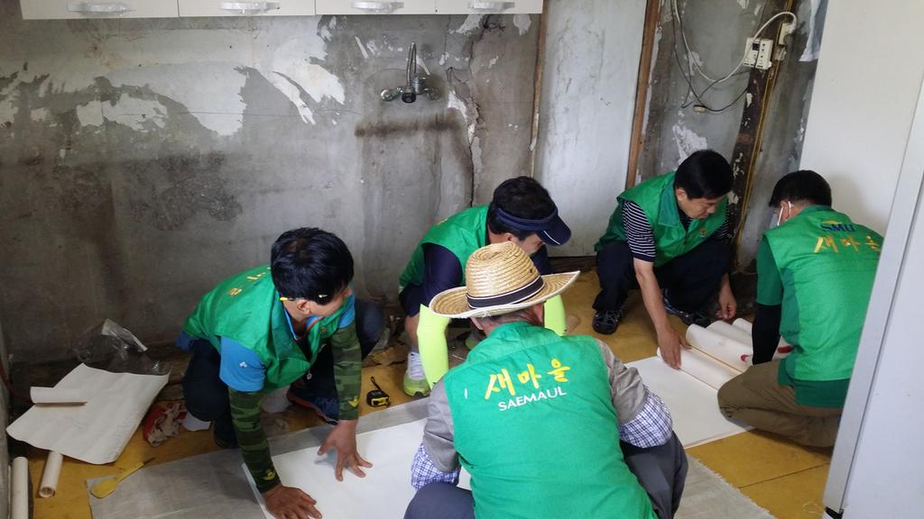 ‘사랑의집 고쳐주기’로 봉사활동 실시