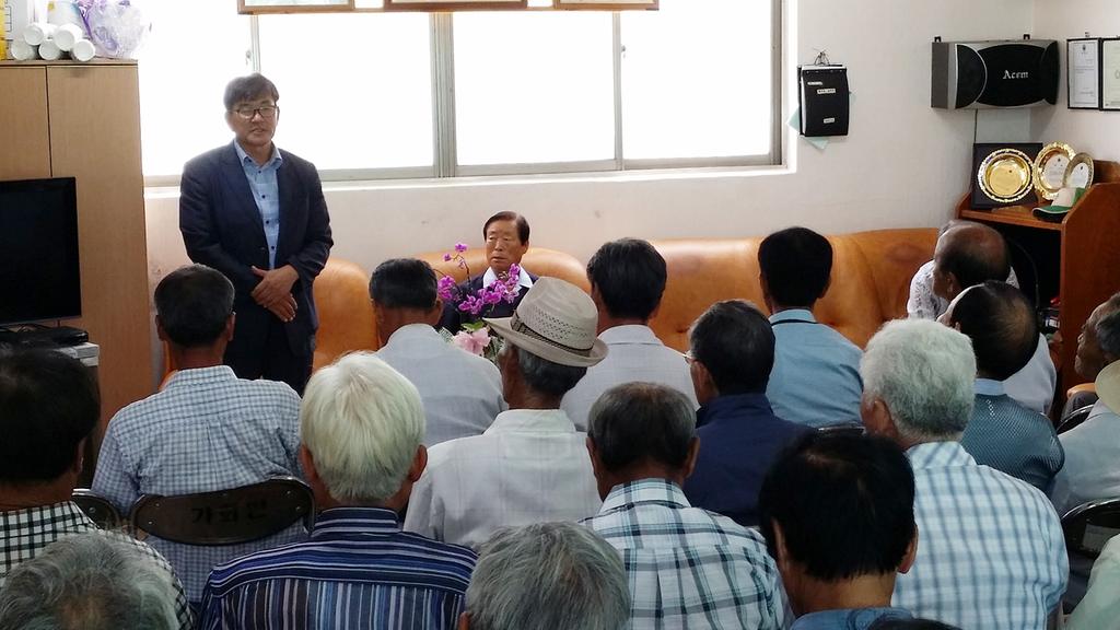 어르신들 건강하게 생활하고 계십니까?