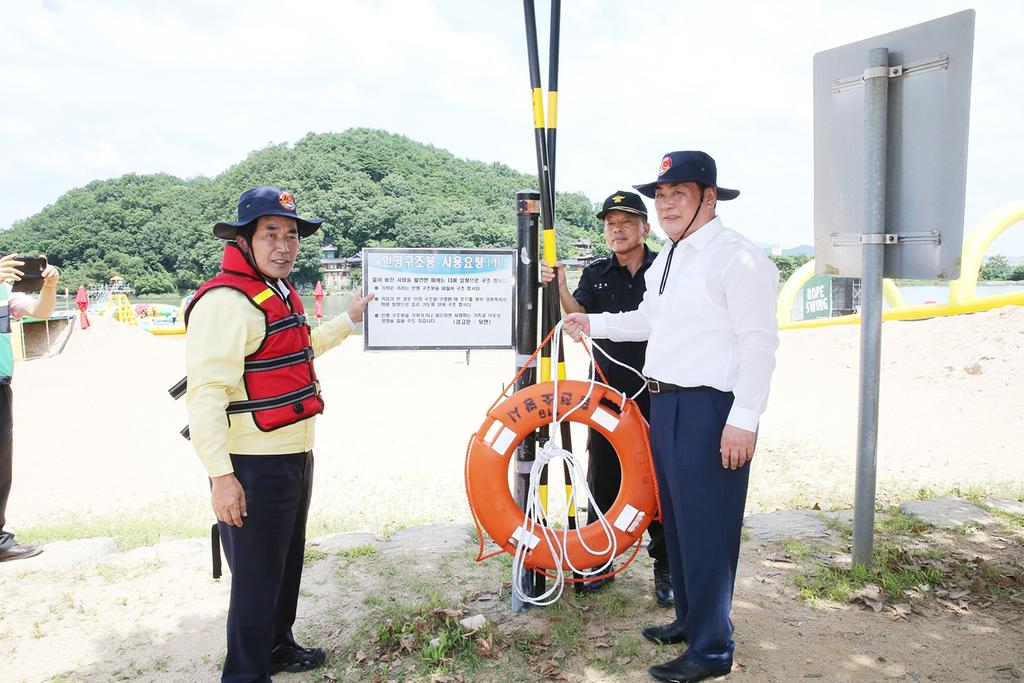 전국 최고의 여름휴가 명소 합천, 안전도 최고!!