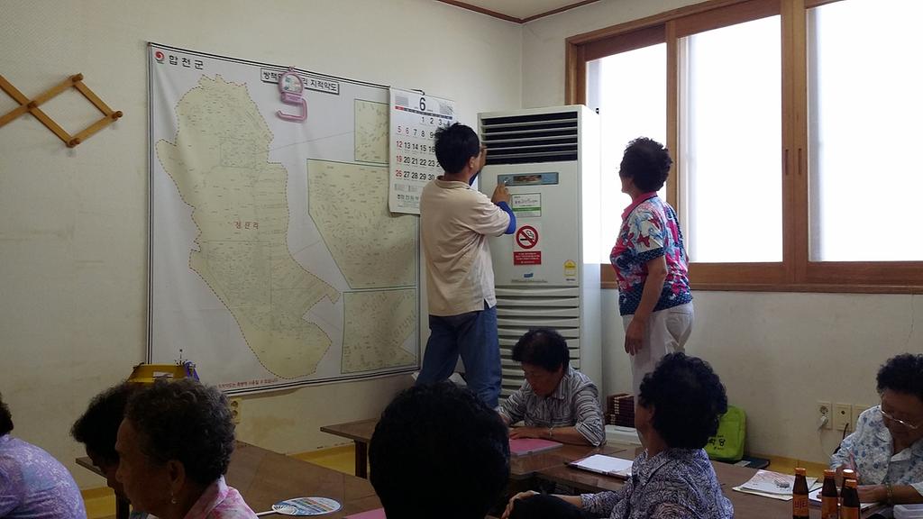 합천군, 쌍책면 복지회관 및 경로당 일제점검 나서