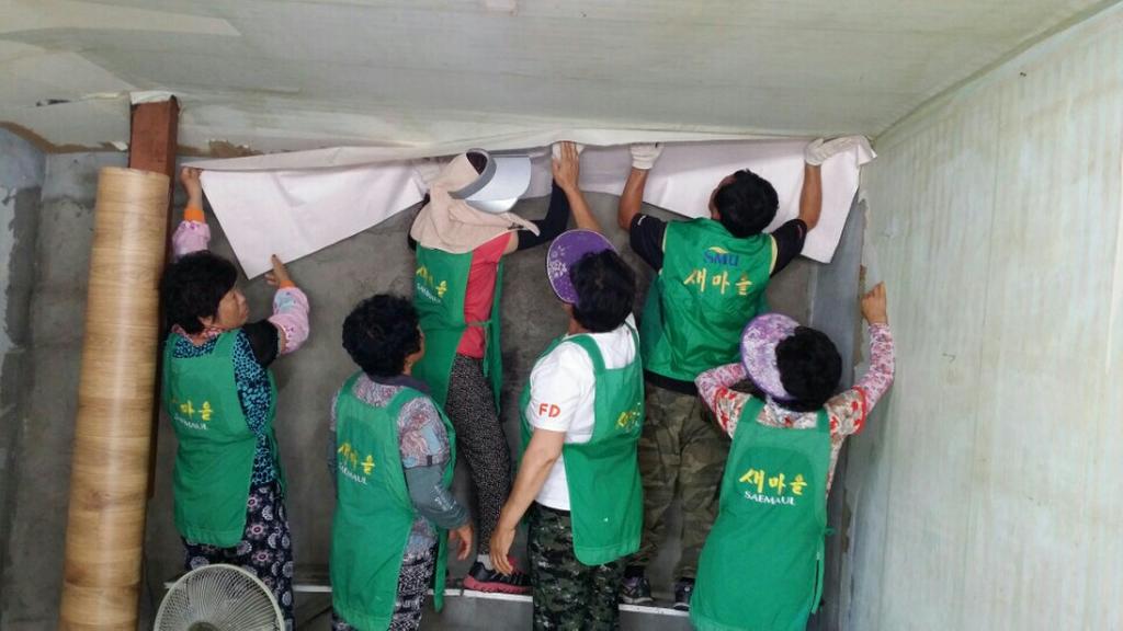 - 율곡면 새마을협의회“사랑의 집 고쳐주기” -