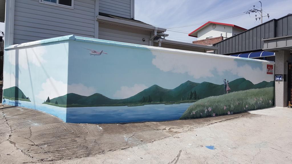 합천군-한양여대 관학협력 “벽화그리기” 눈길