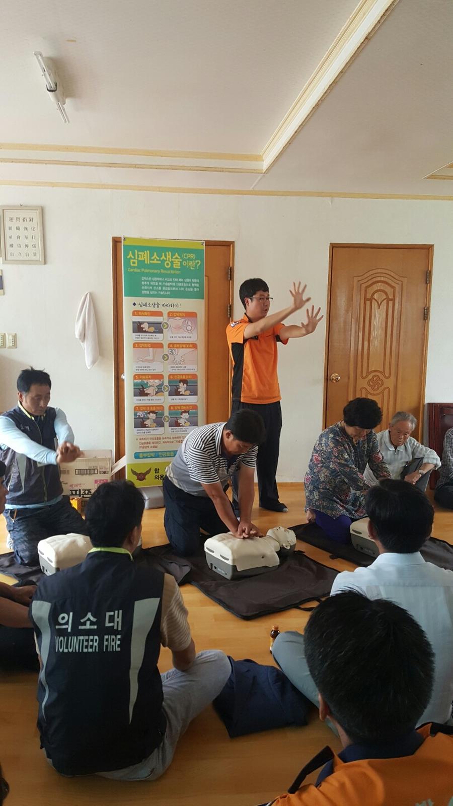 지역 주민 대상 심폐소생술 및 일사병․열사병 교육