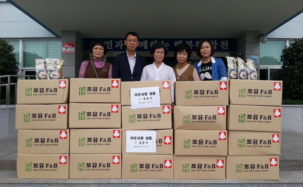 합천 용흥사, 합천읍 경로당에 삼계탕 500마리 기탁