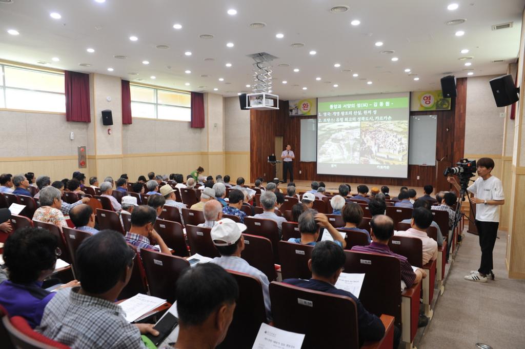 제19회 합천박물관 테마가 있는 문화강좌 개강