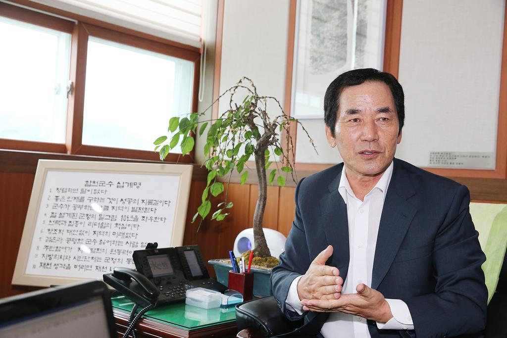 합천군, 매니페스토실천본부“청렴분야”우수상