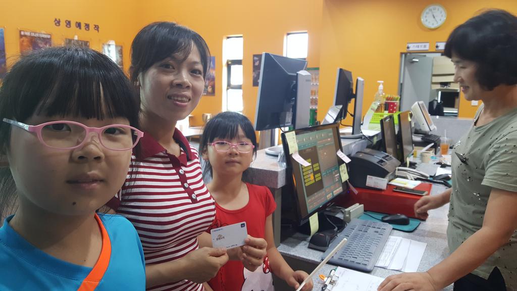 문화누리카드로 영화 보러 왔어요~!