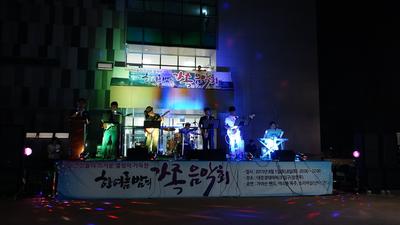 합천군 대장경테마파크 여름 페스티벌 개최
