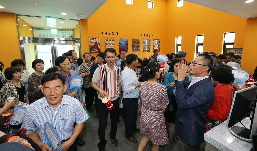 합천군 작은영화관「합천시네마」연일 흥행몰이