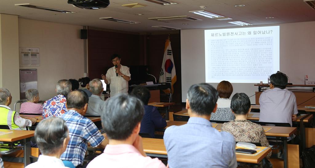 2016합천비핵․평화대회 ‘원폭71년, 체르노빌 30년 같지만 다른 하루’ 개최