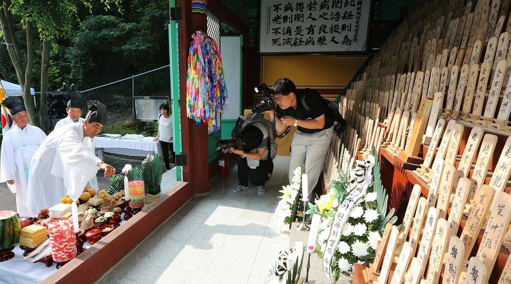 비핵평화를 염원하며, 합천서 원폭희생 영령 추모제 열려