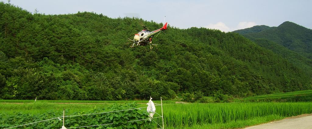 합천군, 무인헬기 이용 벼 병해충 항공 방제 