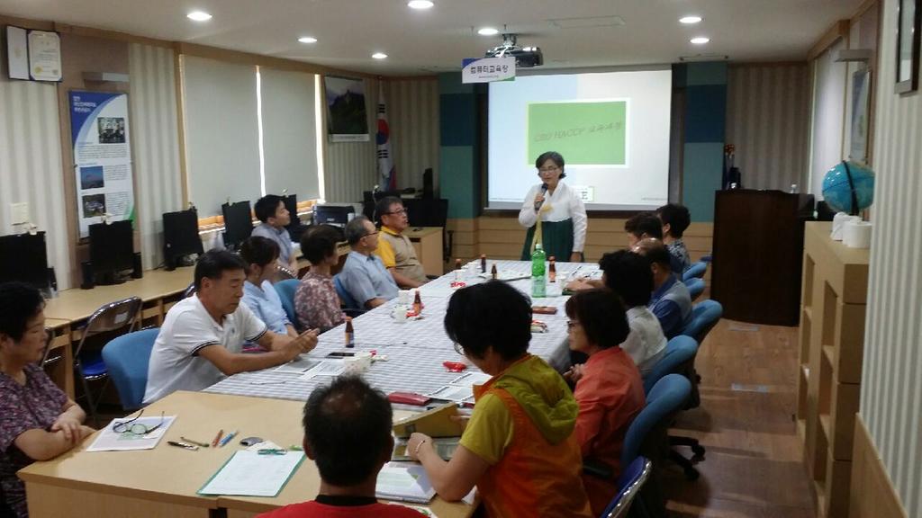 HACCP(해썹) 인증에 따른 합천군 마을기업 영업자 교육