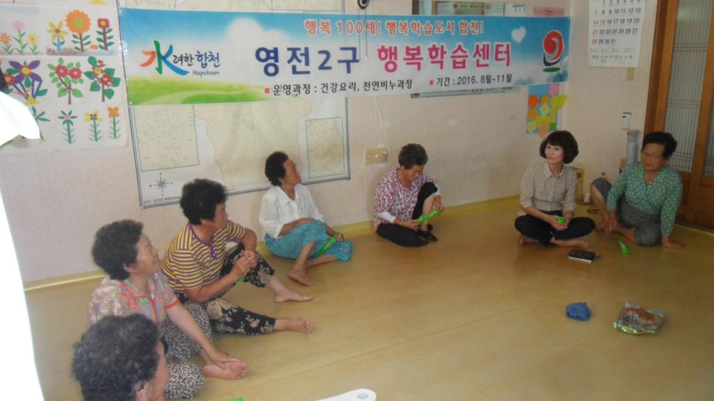 율곡면, 폭염피해 예방을 위한 현장 속으로!!