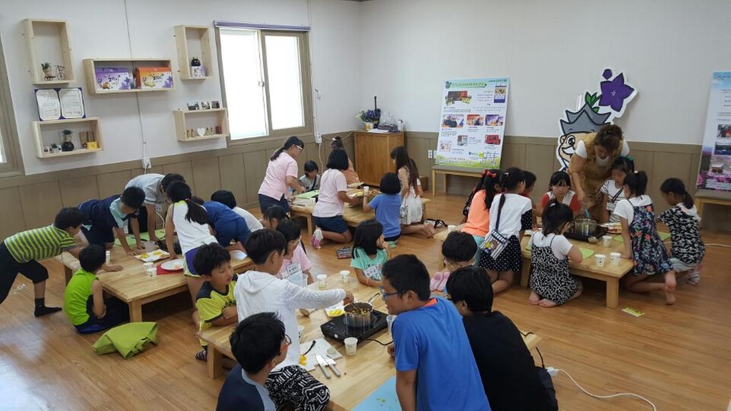 합천군 드림스타트, 내 고장 문화체험 나서