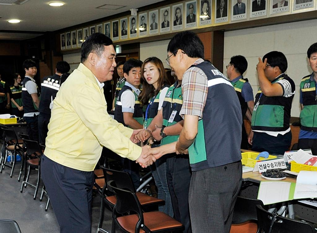 합천군의회 운영위원회 개회, 2016년 을지훈련 격려