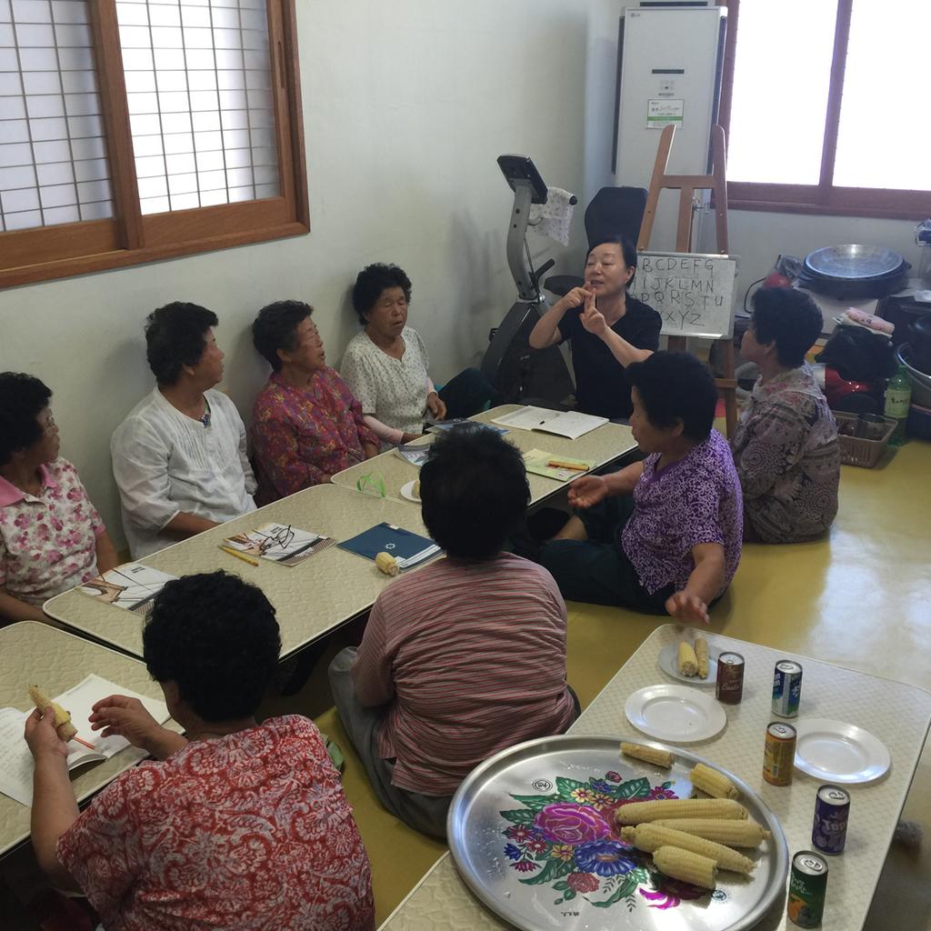 합천군 청덕면 우곡마을 귀촌 전직 교사 무료 문해교실 열어