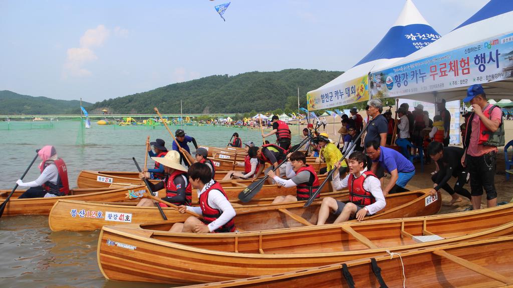 합천군 황강 카누체험교실, 여름 피서철 관광객 유치에 한 몫