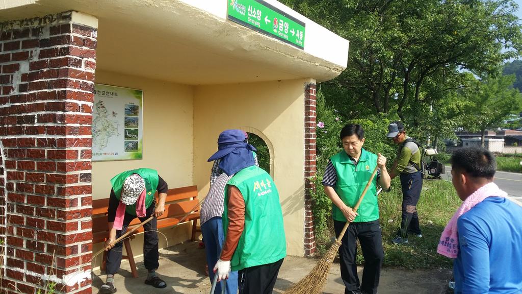 합천읍새마을협의회․부녀회 