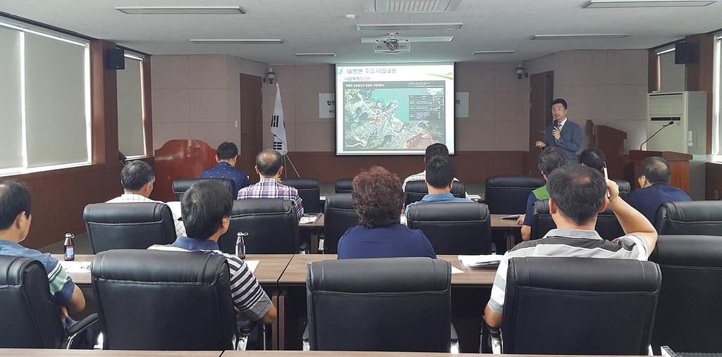 합천군 대병면 ‘농촌중심지 활성화사업’ 추진 박차 