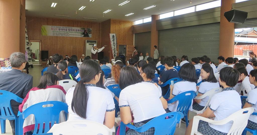 합천군‘덕곡면 밤마리 오광대탈춤’인기몰이 중