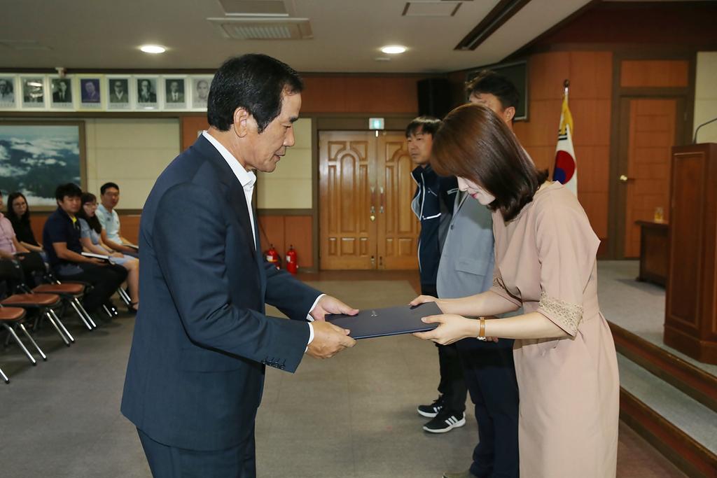 합천군, 2016년 9월 직원 정례조회 개최